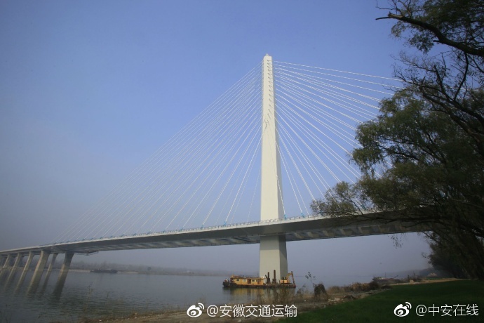 国产精品免费网站