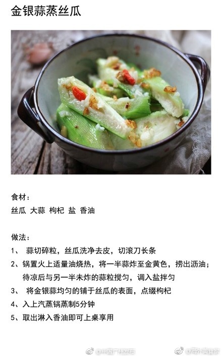 魅影直播5.3最新版特色