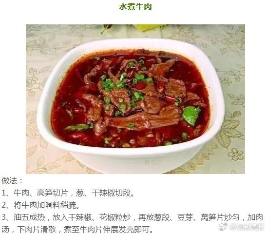 视频黄色网页。