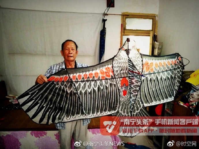 欧美激情三级片