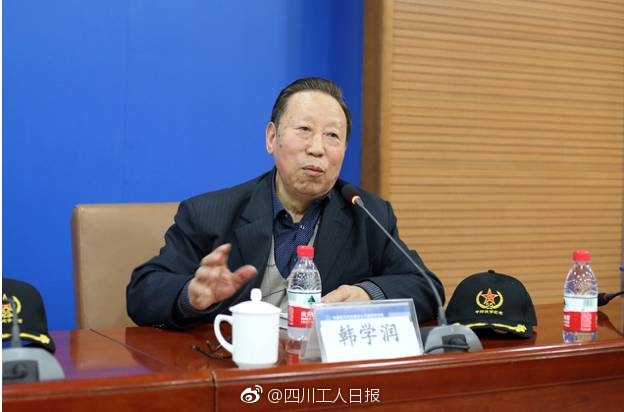 一级A片人与鲁