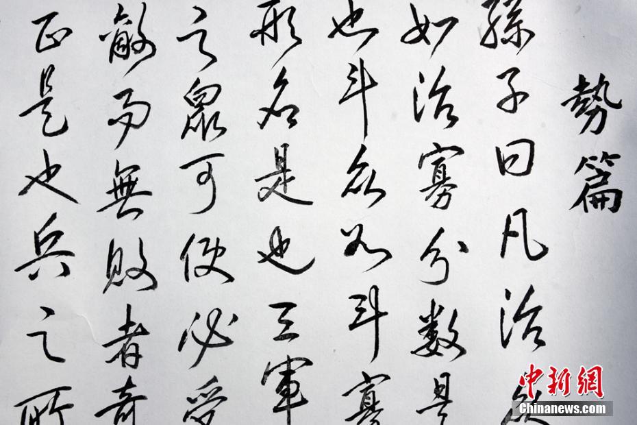 男Ji大巴进入女人的图片