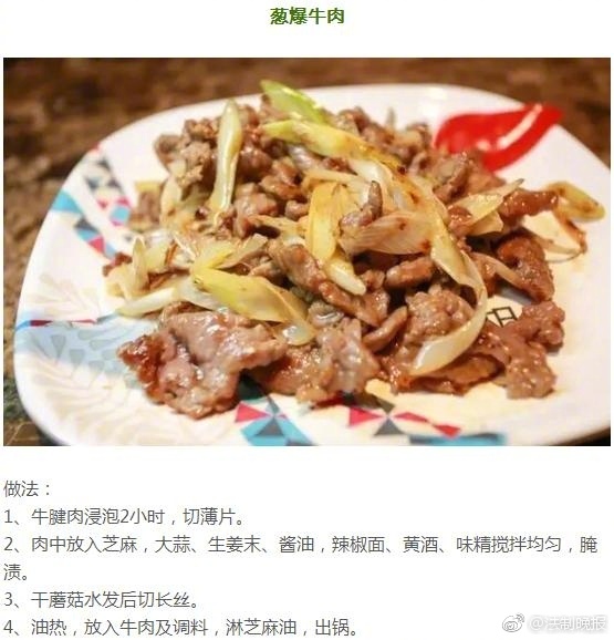 麻美由真Av
