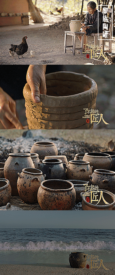 泰國紅燈區