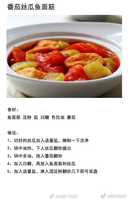 成品人直播APP下载杏仁视频