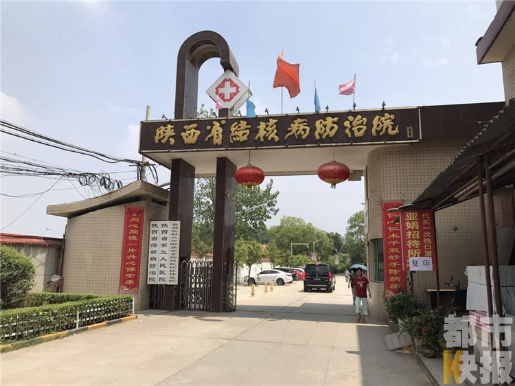 益坂美亞