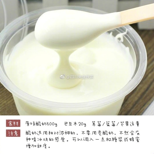 真人强 112分钟