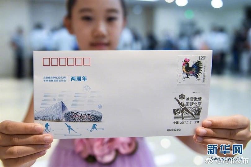 91中文乱幕日产无线码区