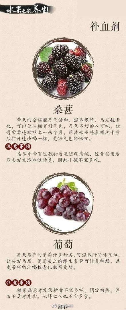 果冻传染煤片