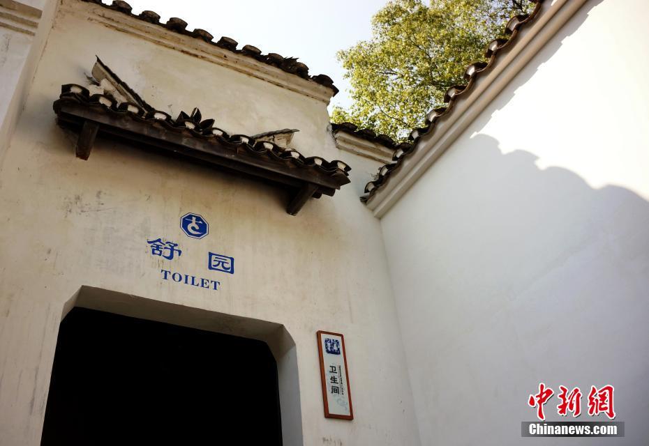 台灣模特兒性愛