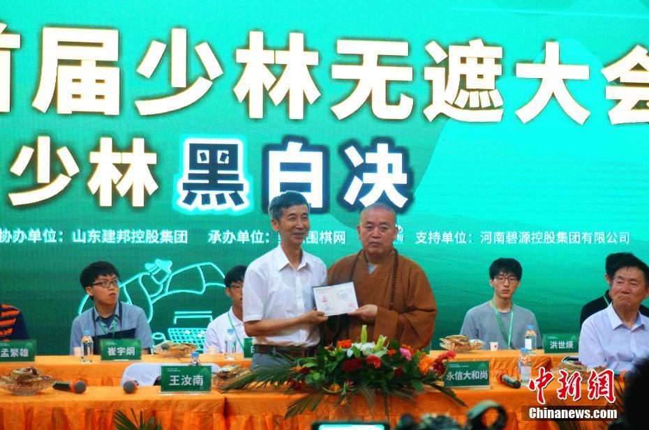 美国三级片.
