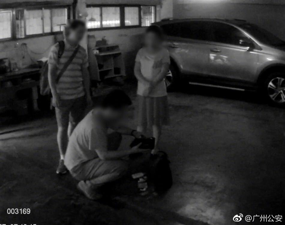 痴汉电车电影H一0