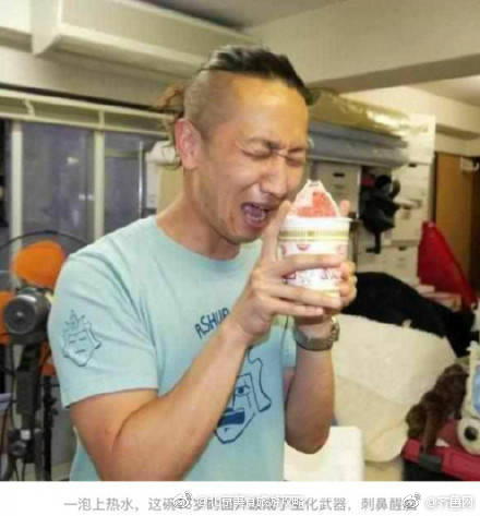 睡覺偷插