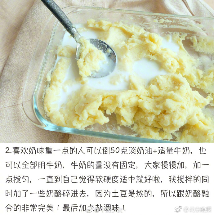 巨胸爆乳女教师奶