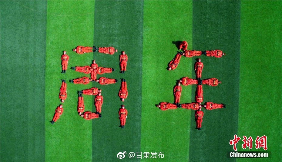 91国内在线