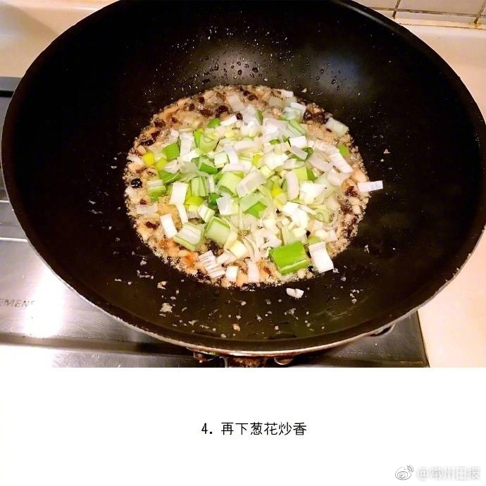 4个黑人玩一个中国女明星