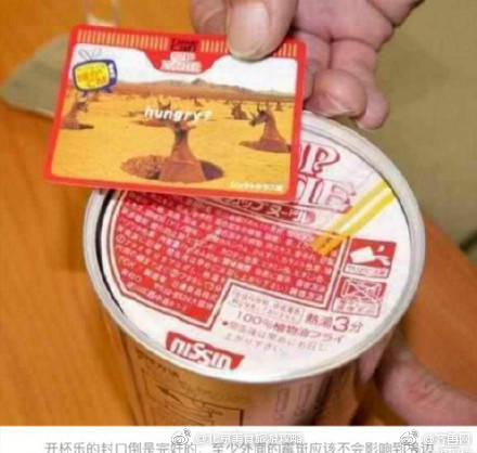 艾比丹
