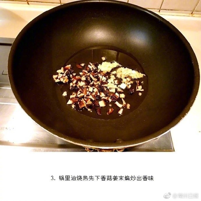 九九国产精品视频