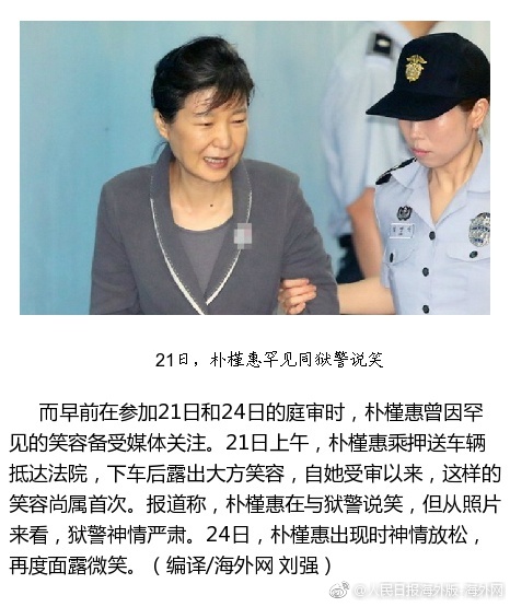 黄色三级片高清黄片高清