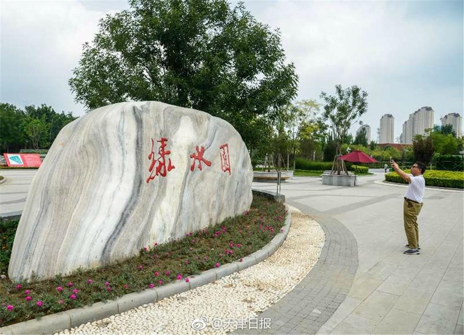 苍井空大战黑人吃奶