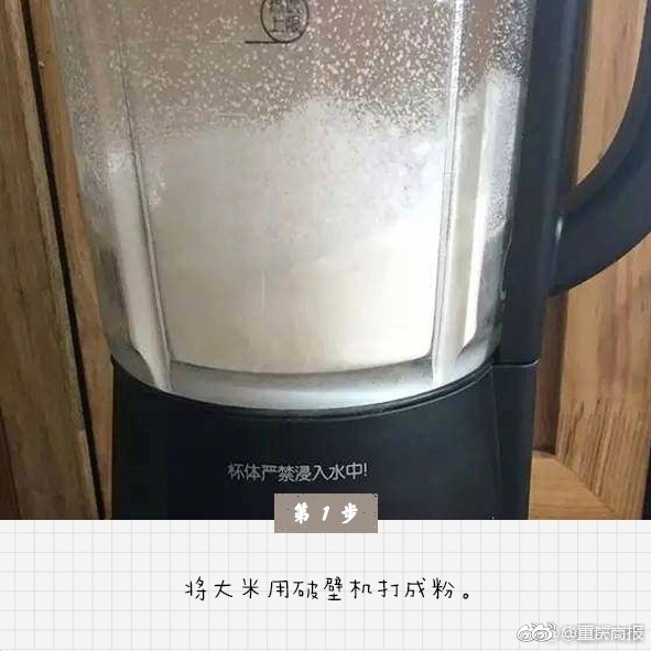 久久午夜视频