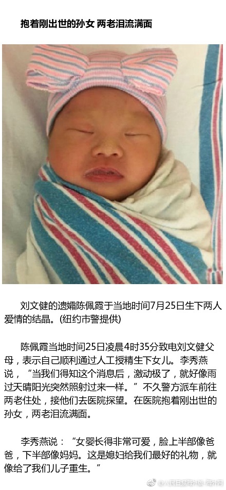 長腿正妹