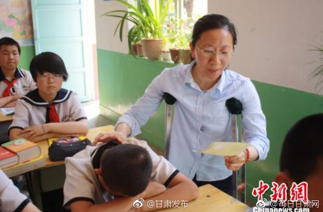 好色先生APP