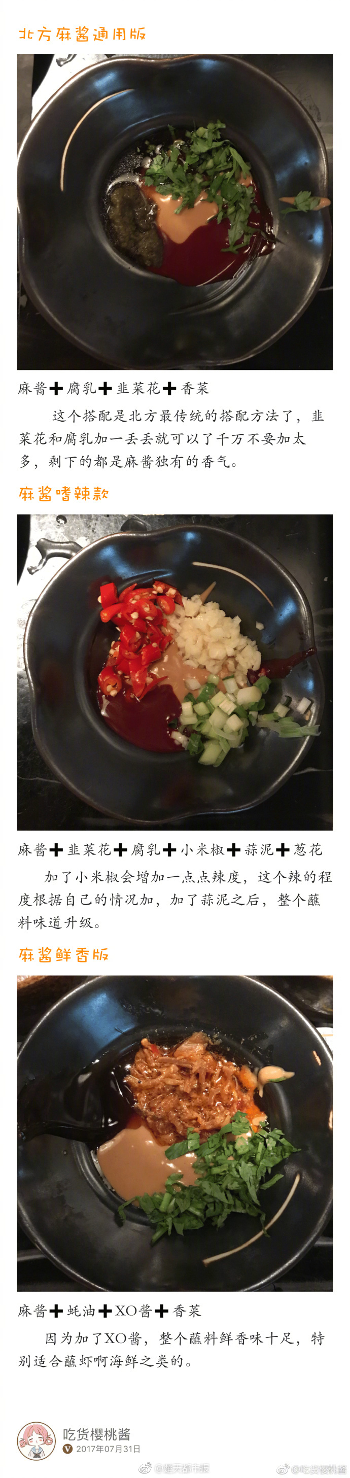 12孩岁女真人做爰