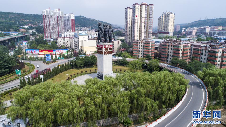 身材高挑