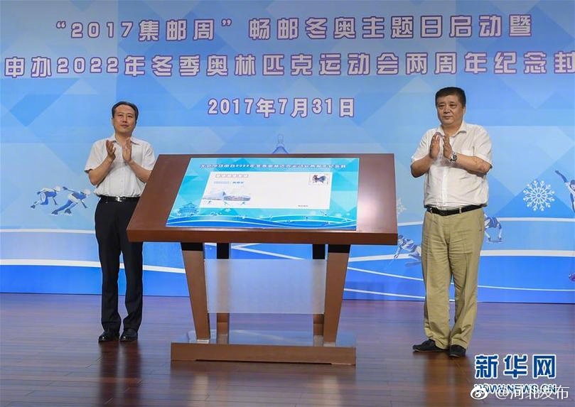 自拍 性爱 影片