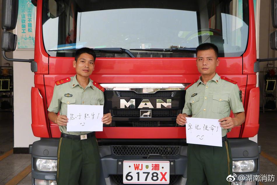 坐公交车被c了2个小时黄