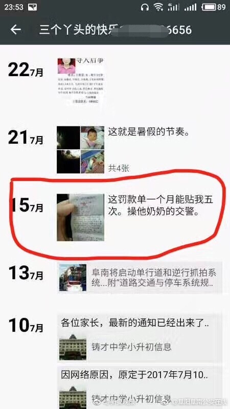 韩国伦理片在线观看超多
