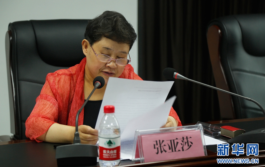 中国卖婬BBW士多毛