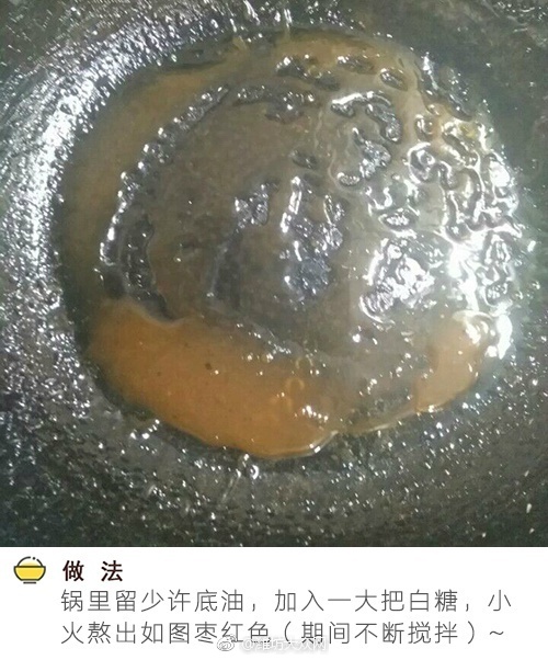 三级做爰全过刺激