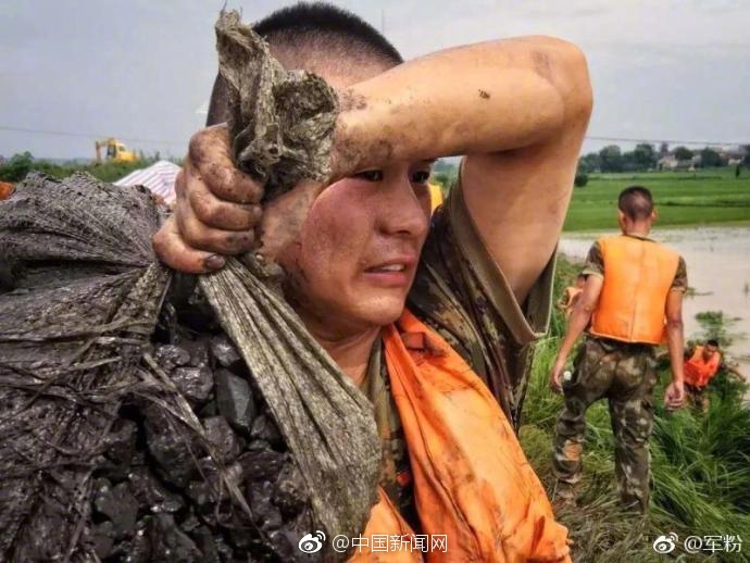 男生互摸jiji秘 无短裤网站