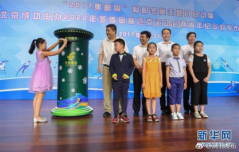 男生操女生的软件