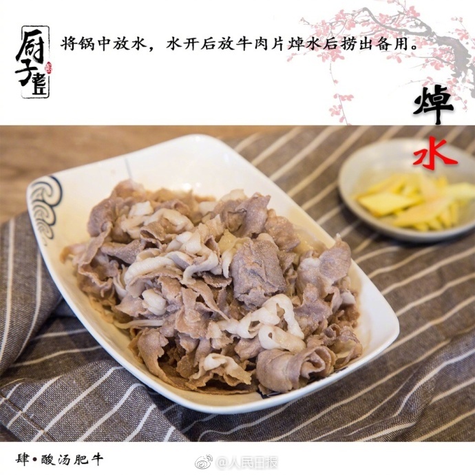舒淇三点尽露不打码