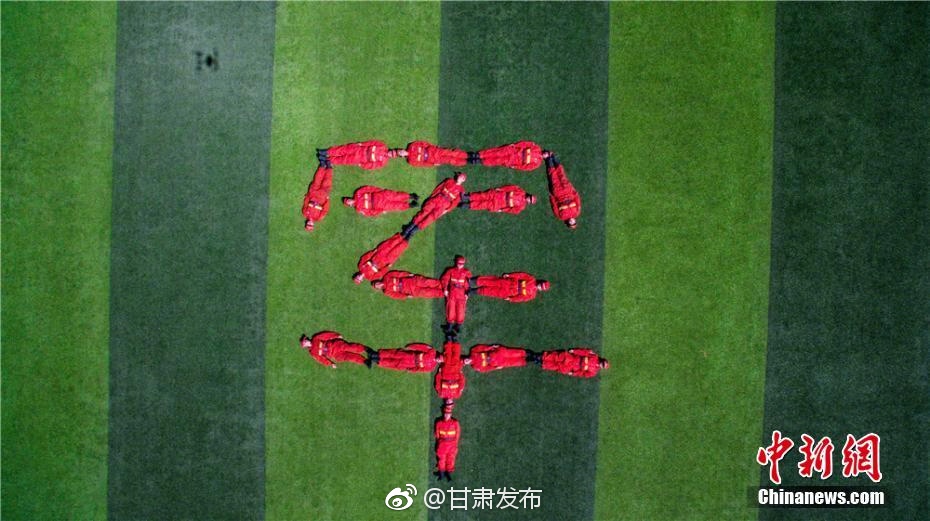 中国超帅Gay自慰飞机