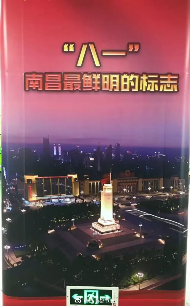 男同露大jiji 秘 黄网
