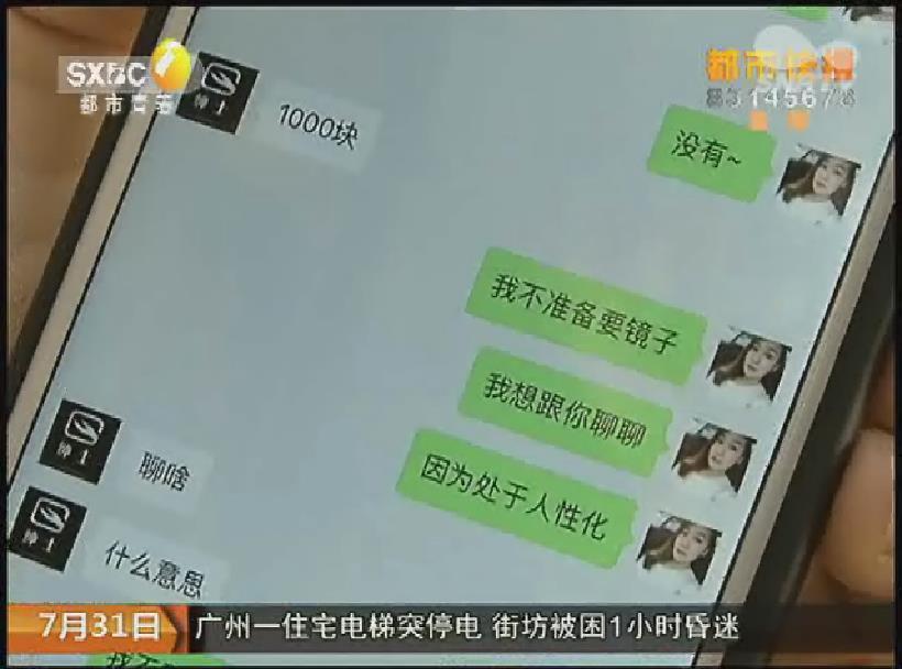 冲田杏梨Av一区二区