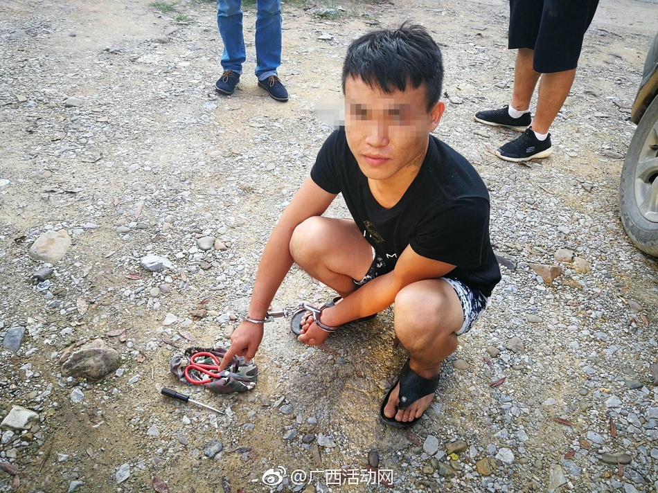 性爱 小 视频
