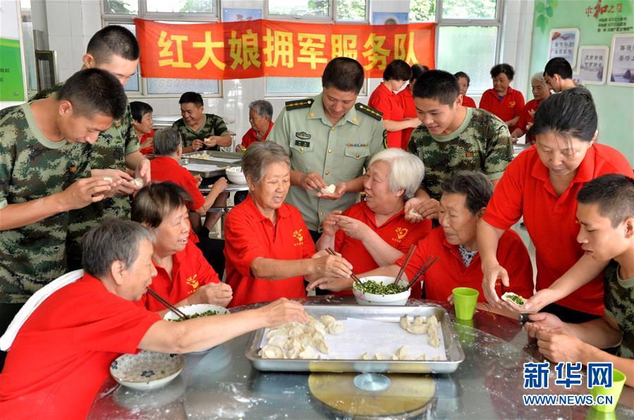 范巴特