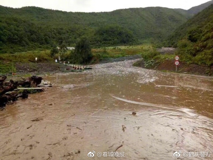 精品一区二区明星换脸刘亦菲写真