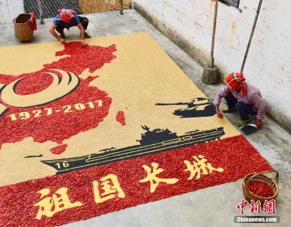 中国老太做爰全过
