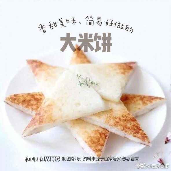 中国Ⅴideos大乳巨大Hd