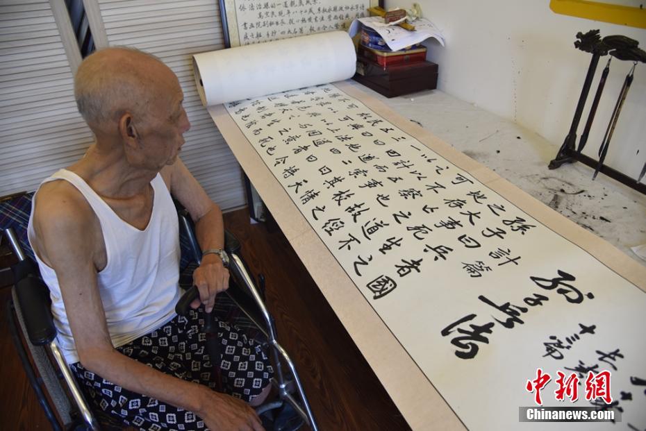 丰满多毛大陰户毛茸茸