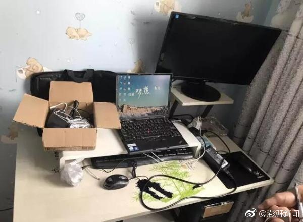 国产真实生活伦对白