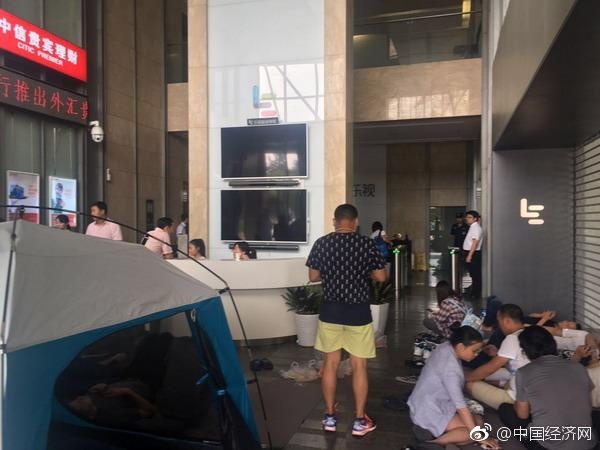 甘雨裸体 自慰网站
