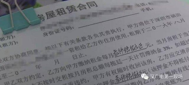 欧美群伦AAAAA片