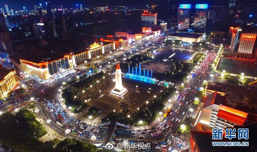 高潮视频老汉推车